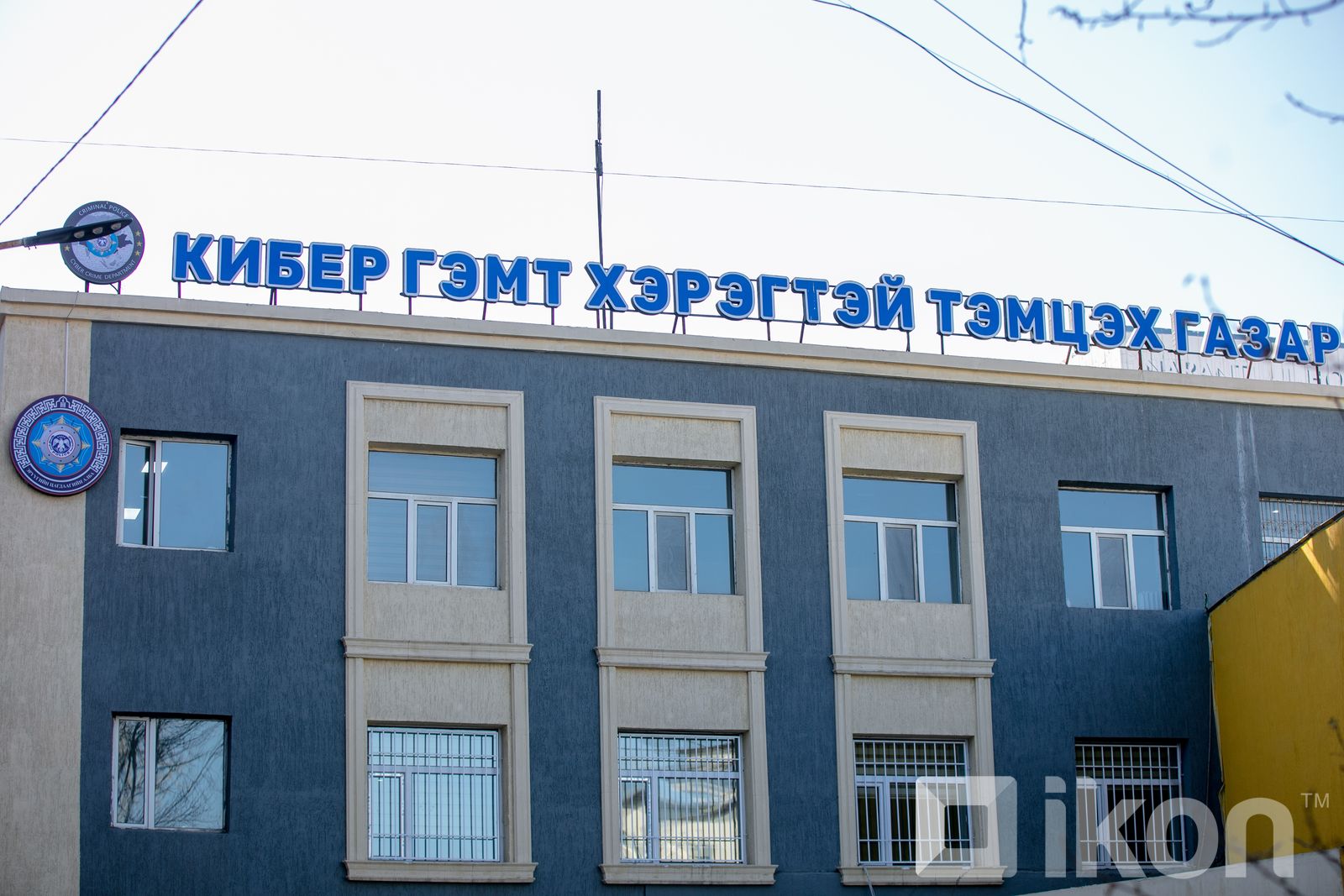 зураг