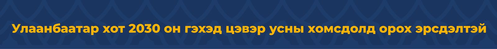 зураг