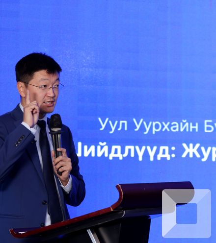 Зураг