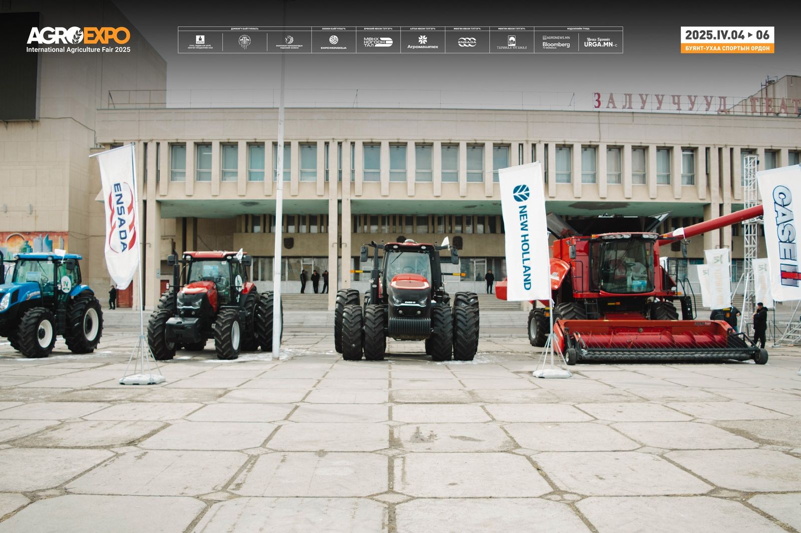 Д.Оргил: Agro Expo үзэсгэлэнд бид өөрсдийн нийлүүлдэг бүтээгдэхүүн ...