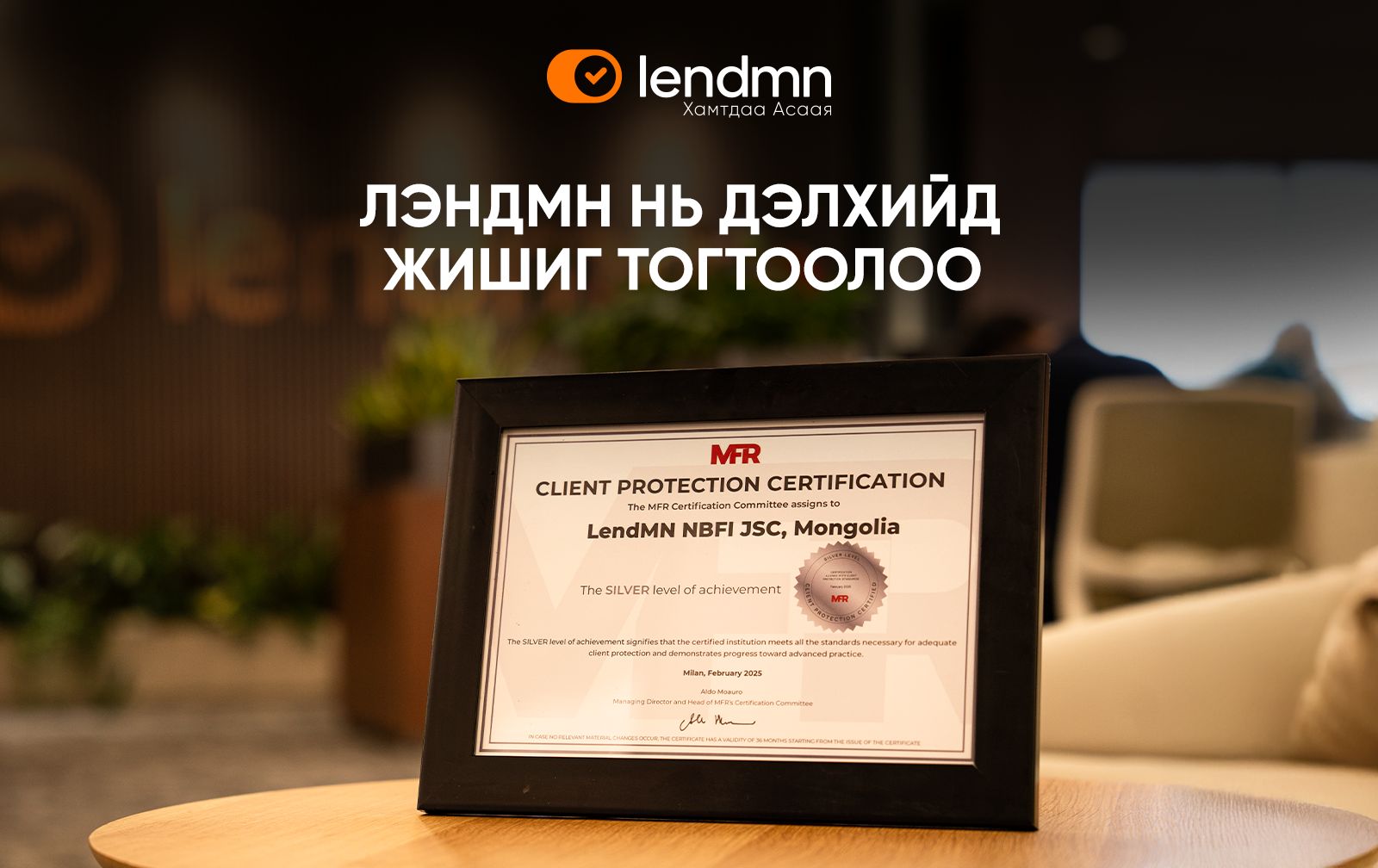 зураг