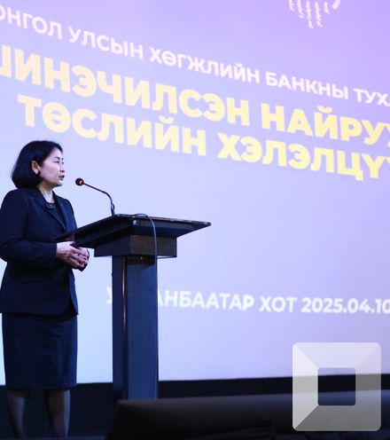 Зураг