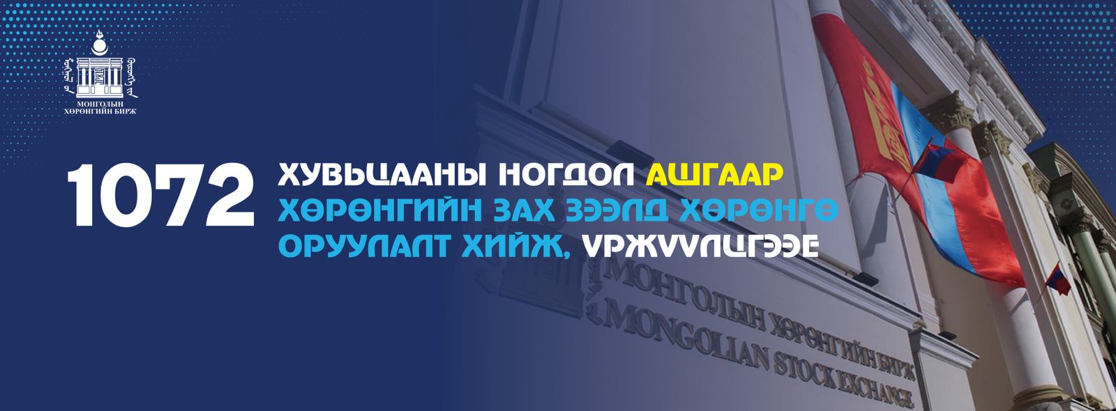 зураг