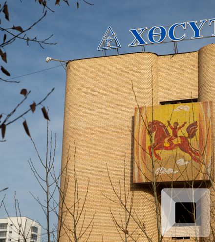 Зураг