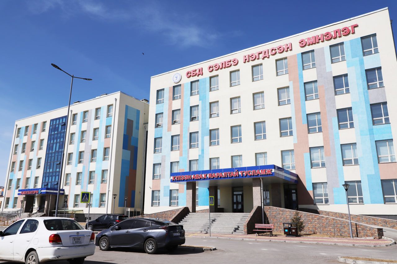 зураг