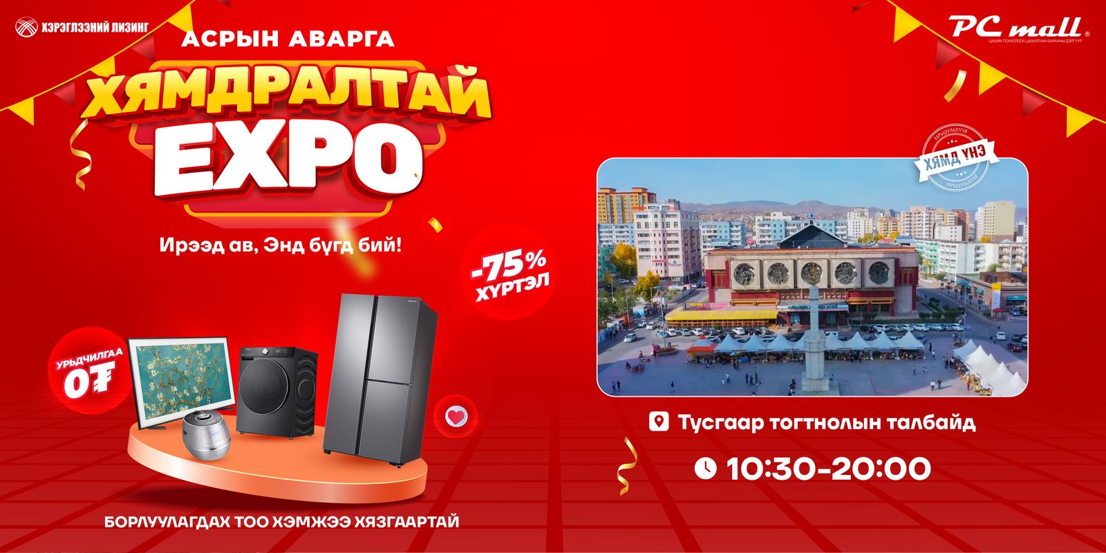 зураг