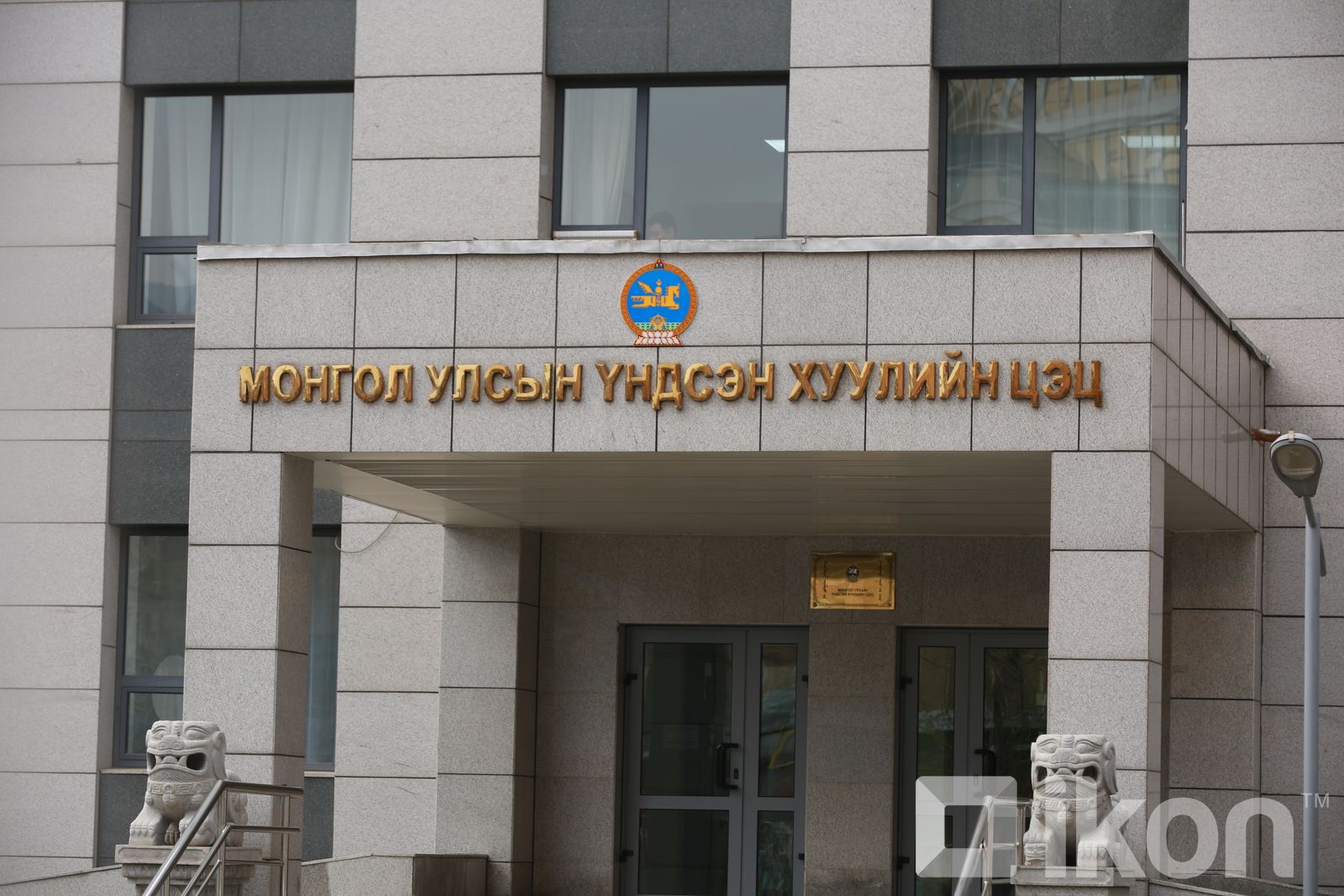 зураг
