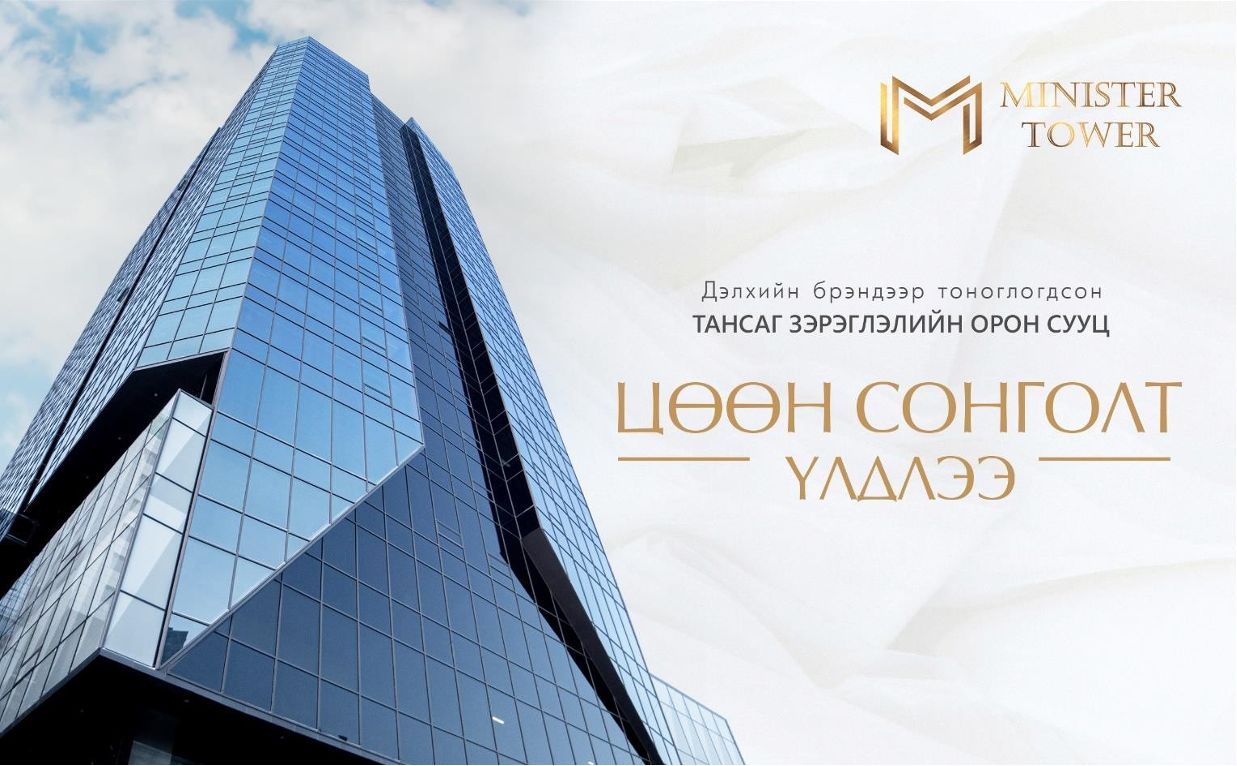 зураг
