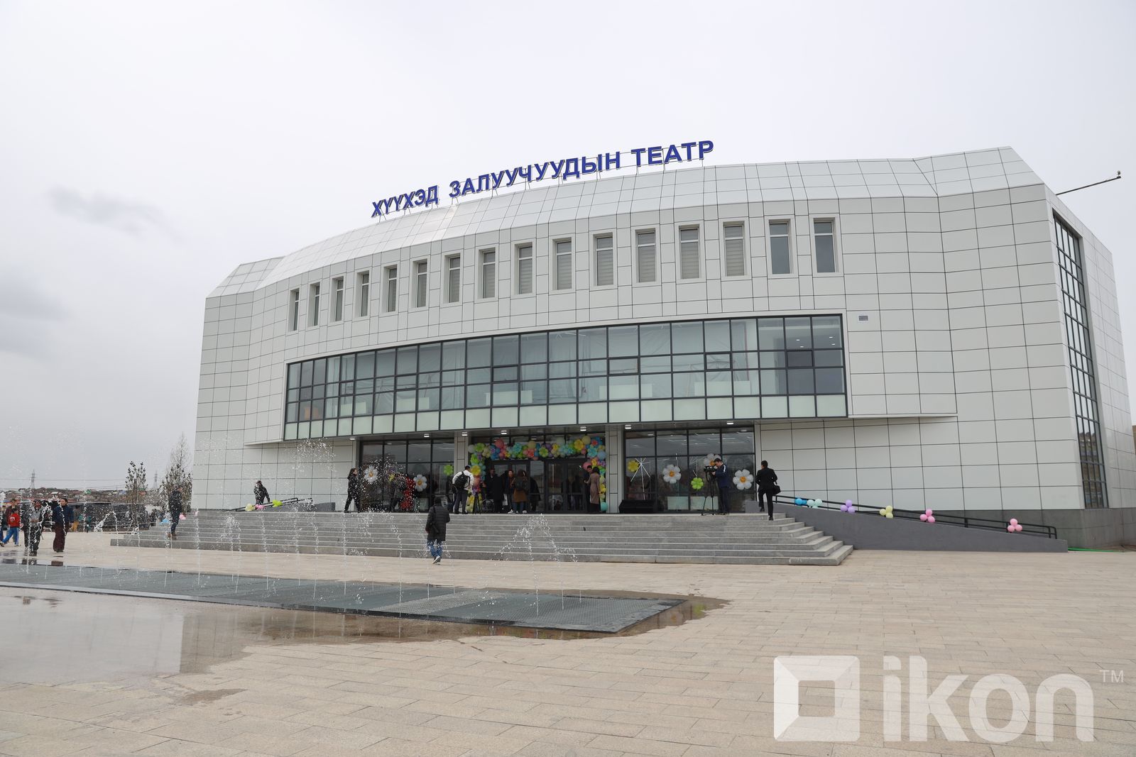 зураг