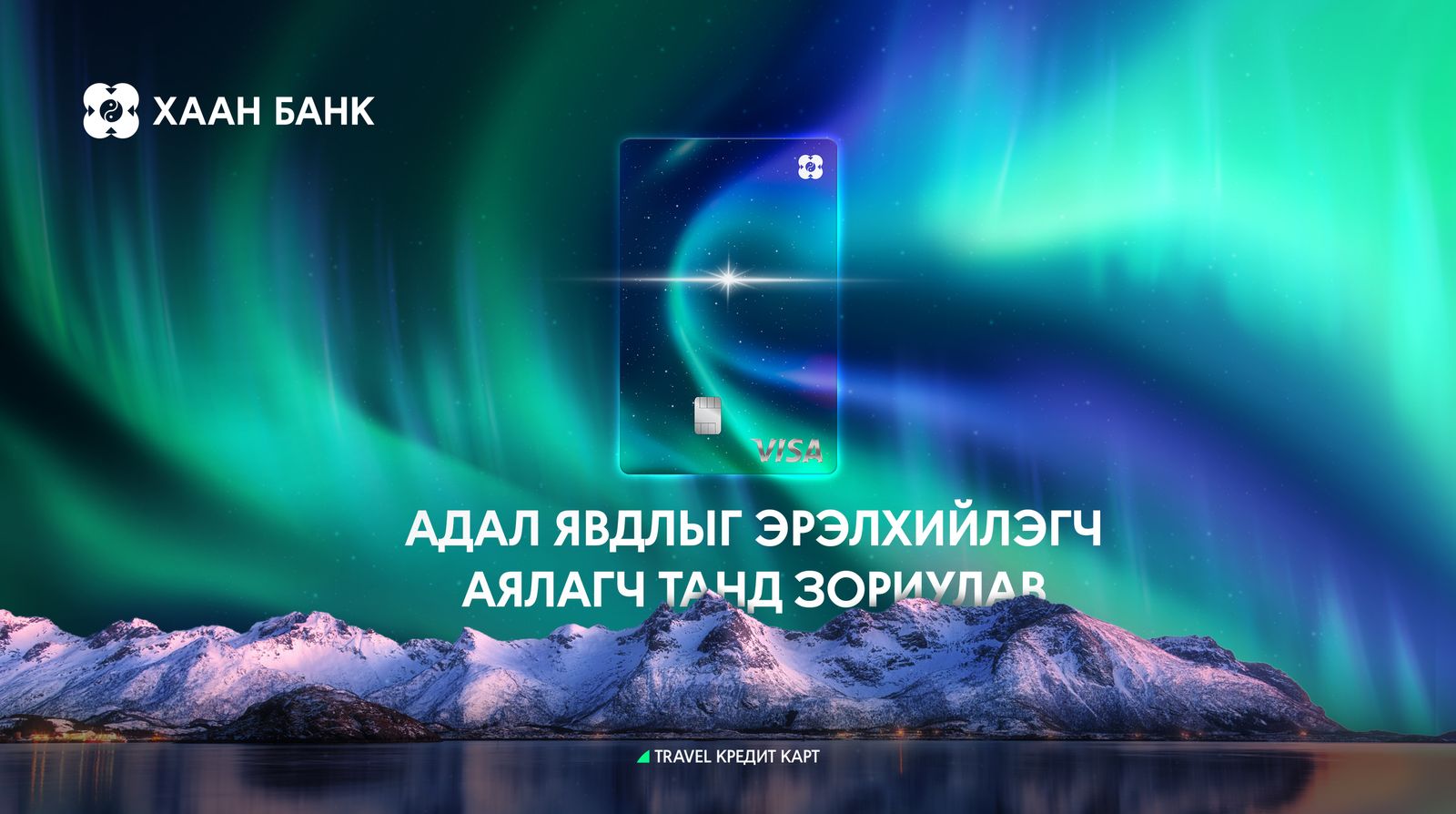 зураг
