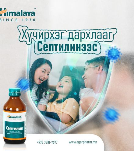 Зураг