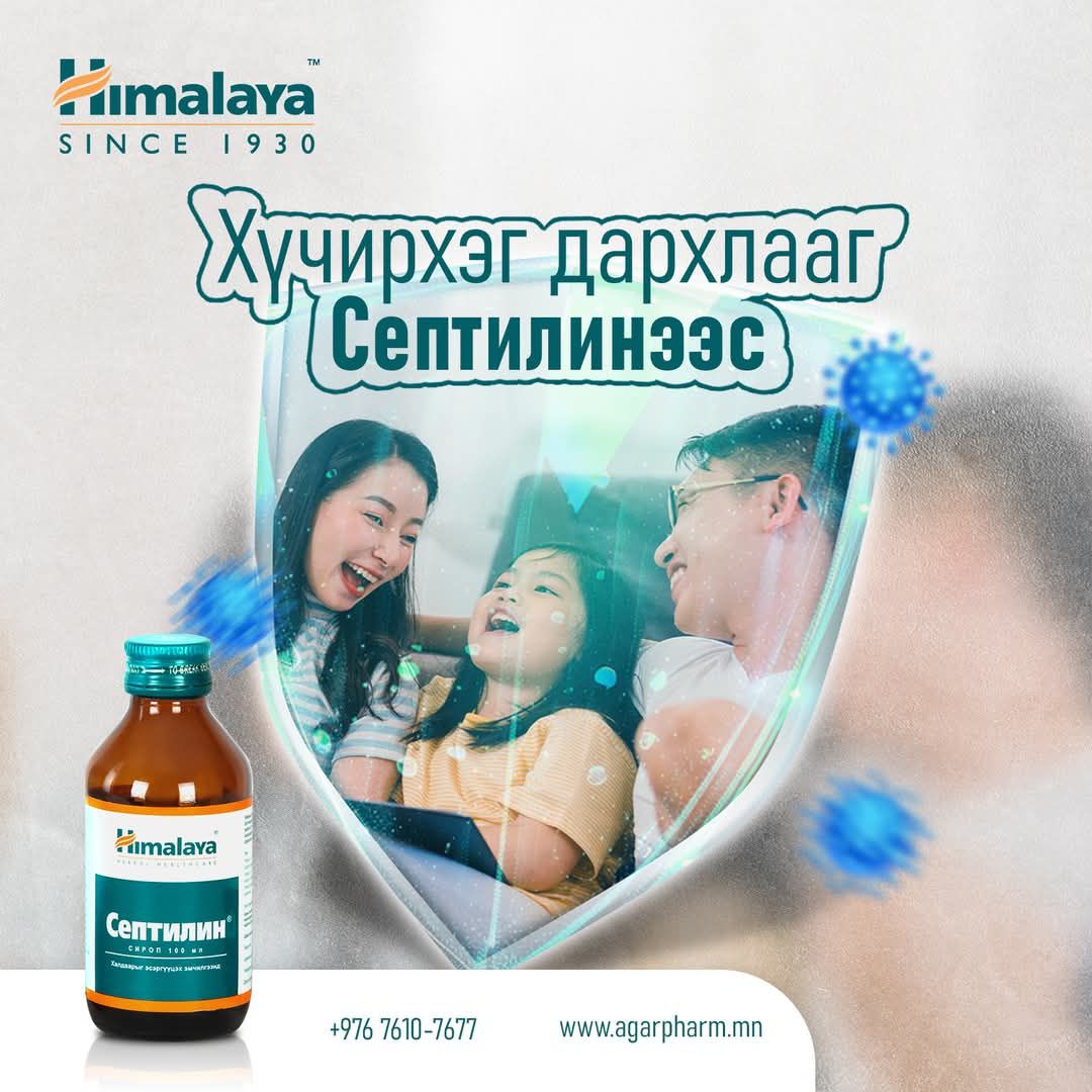 зураг