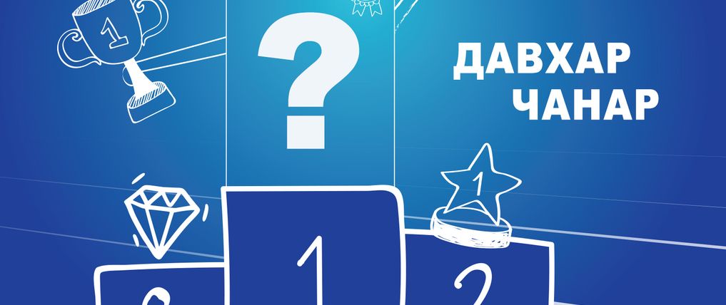 Зураг