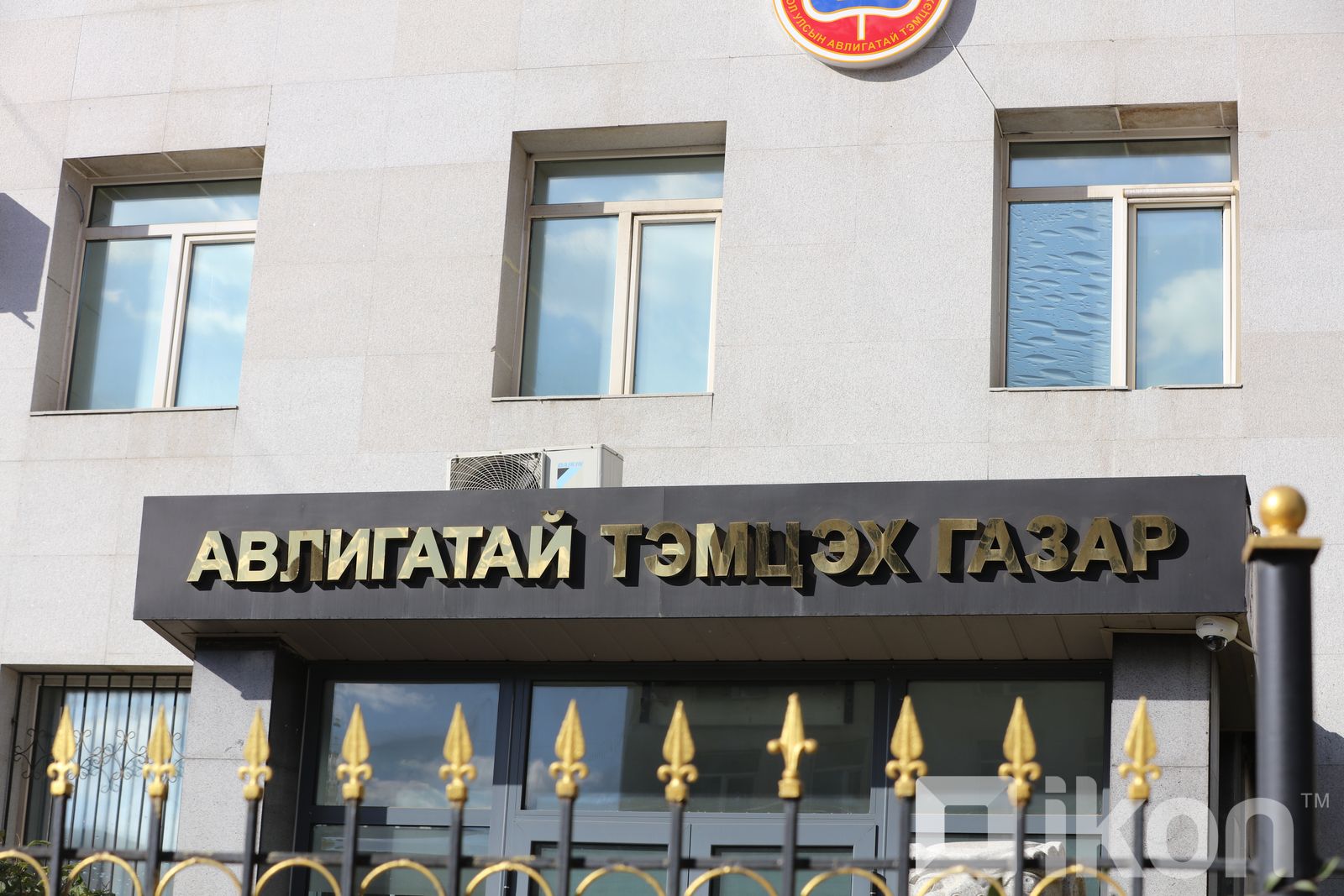 зураг