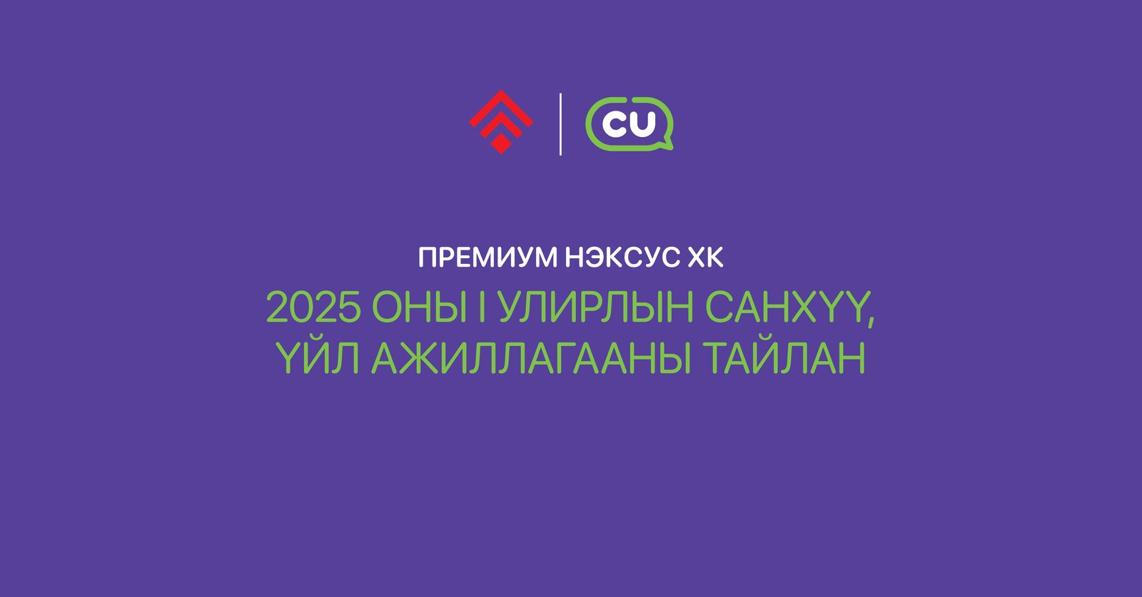 зураг