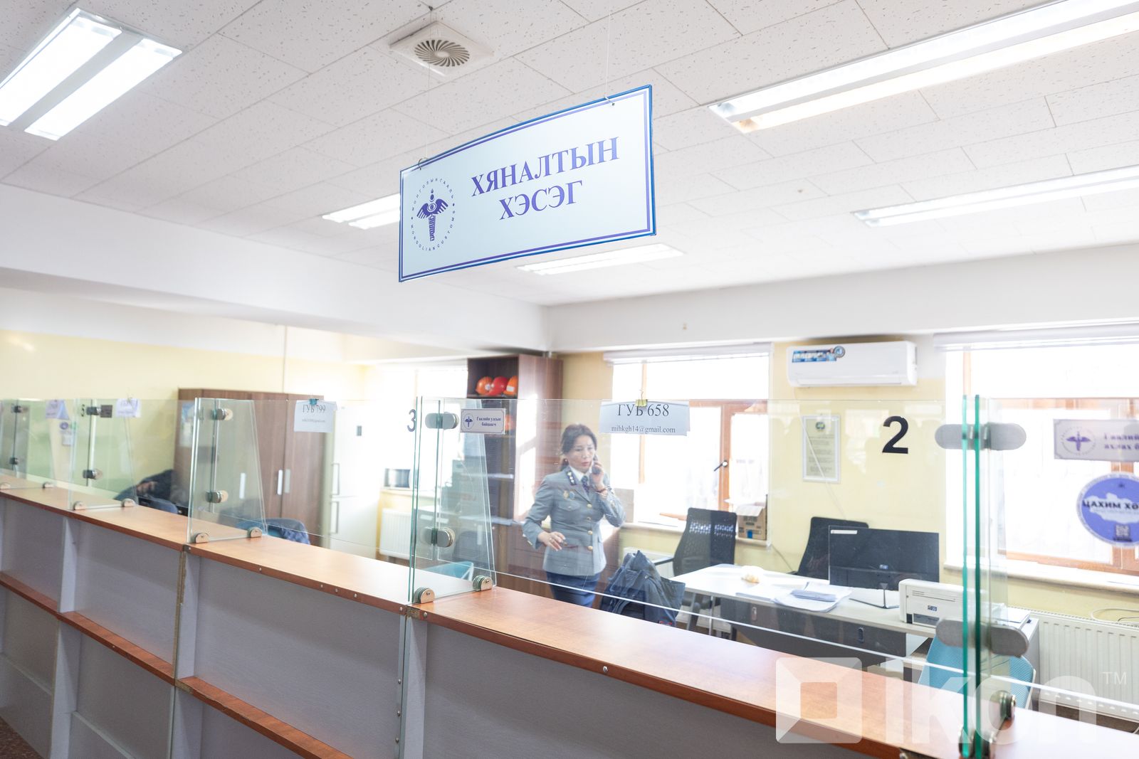 зураг