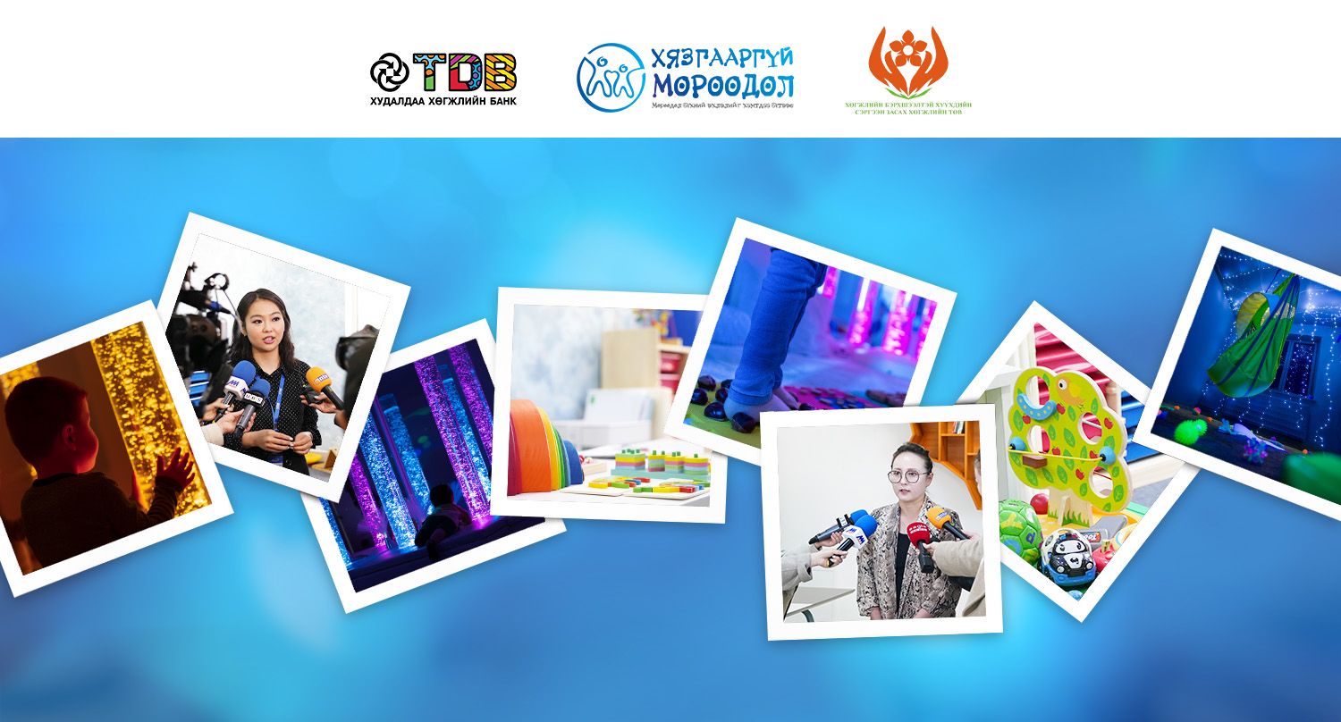 зураг