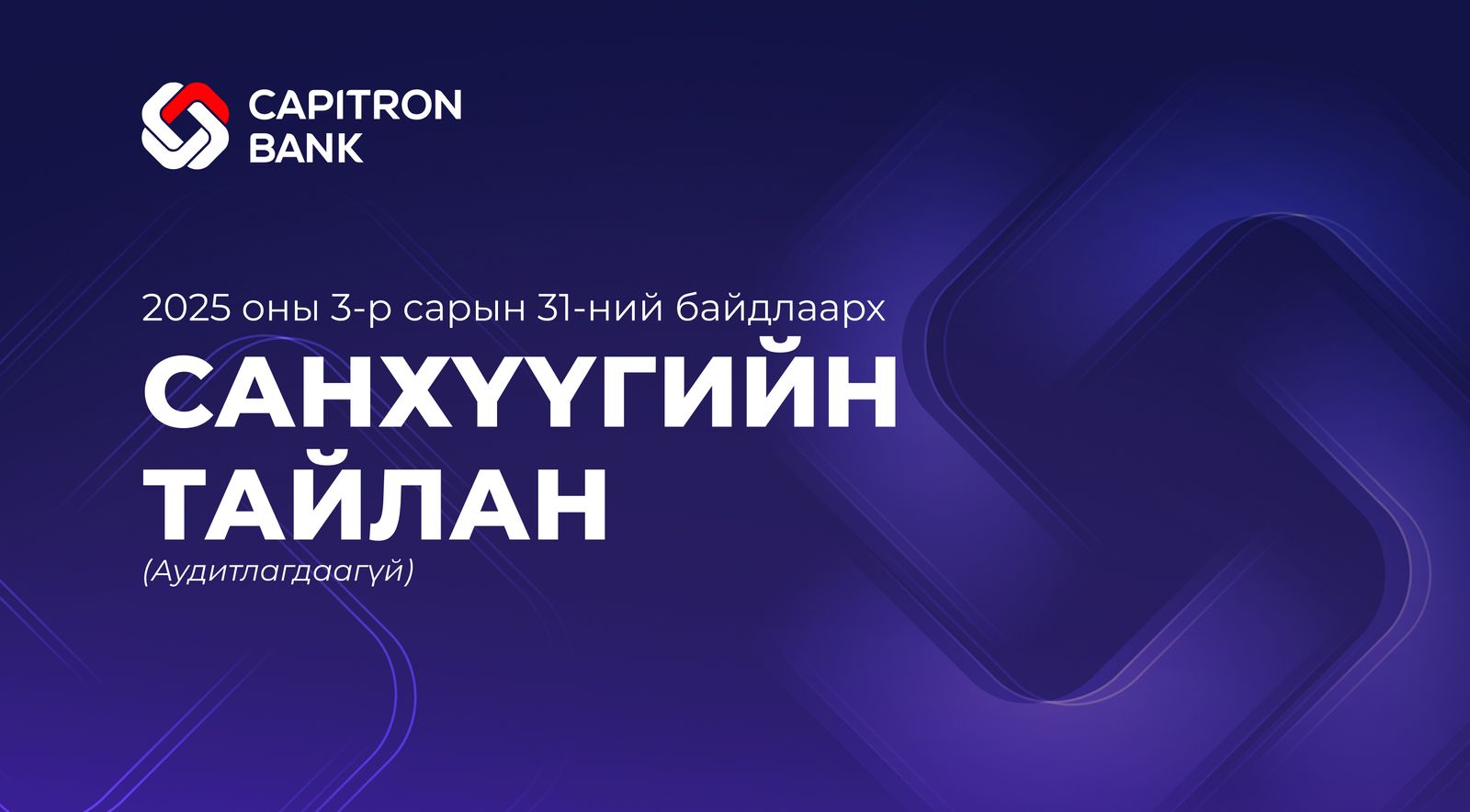 зураг