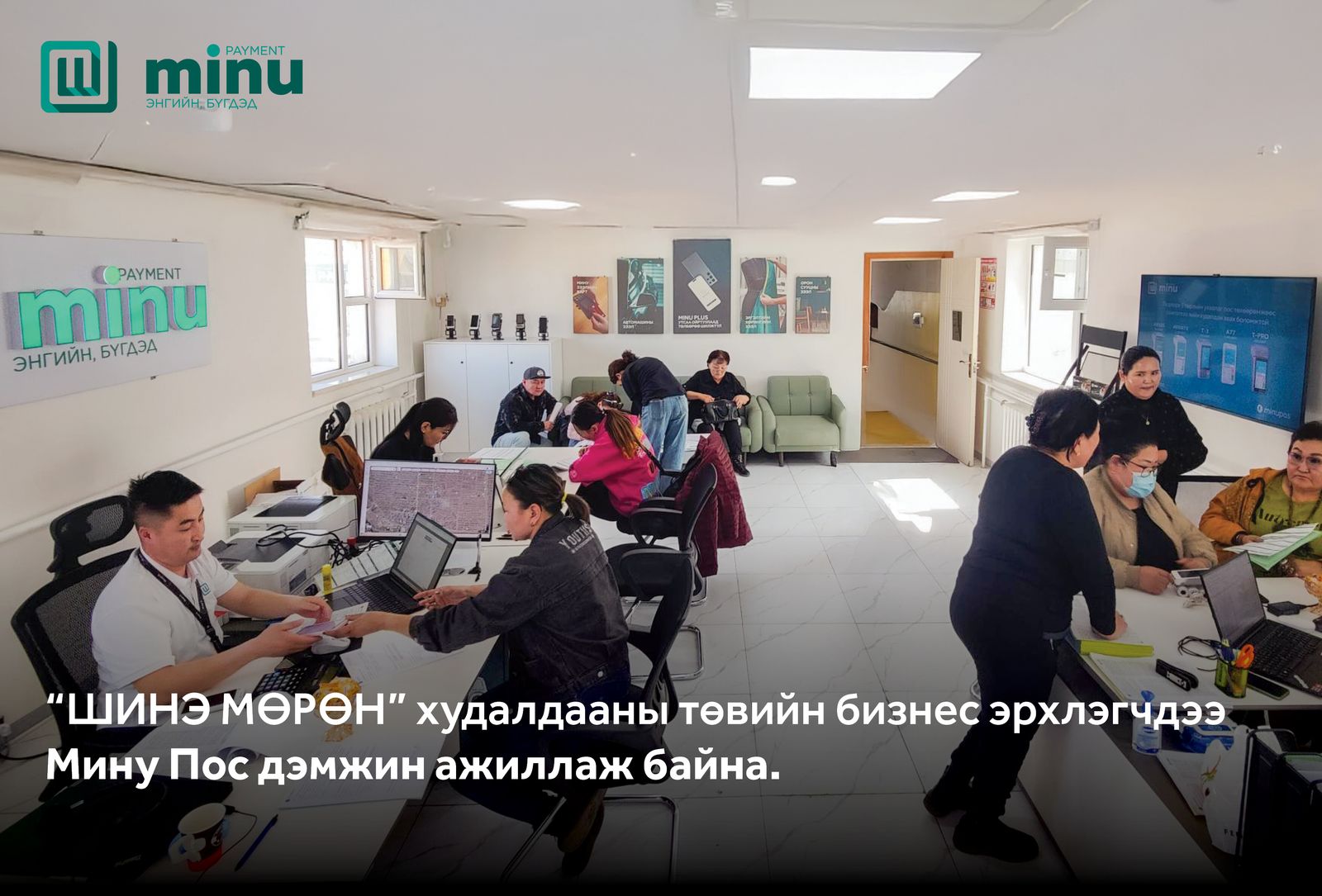 зураг