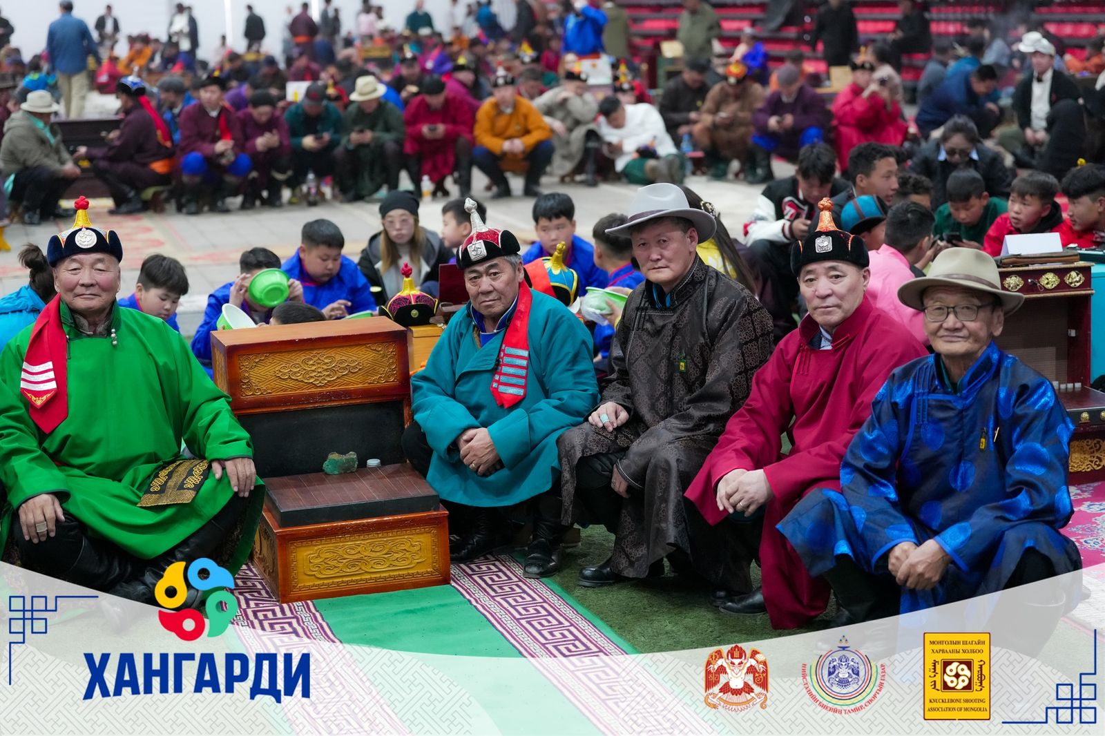 зураг