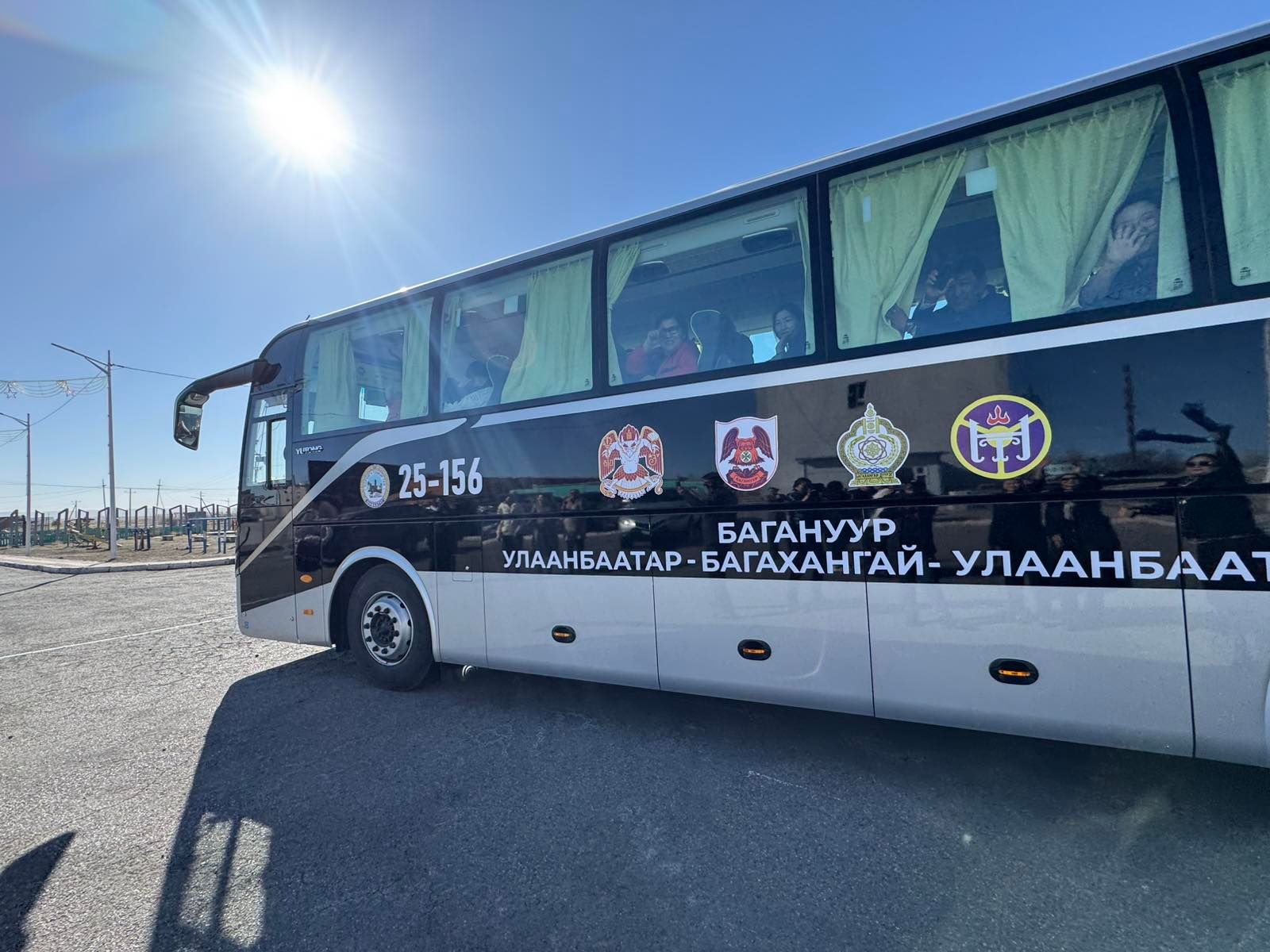 зураг