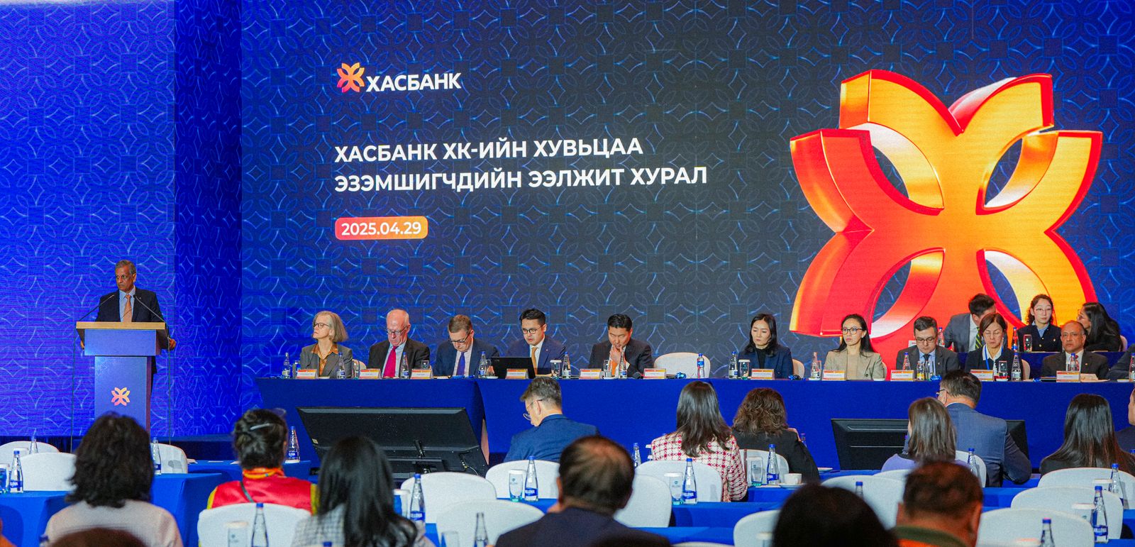 зураг