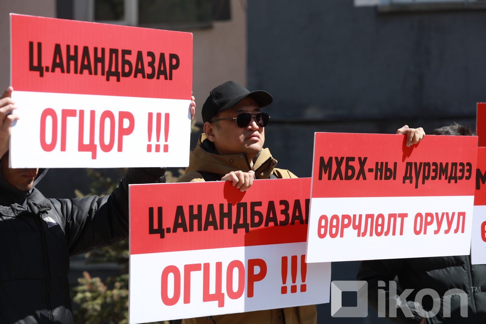 зураг