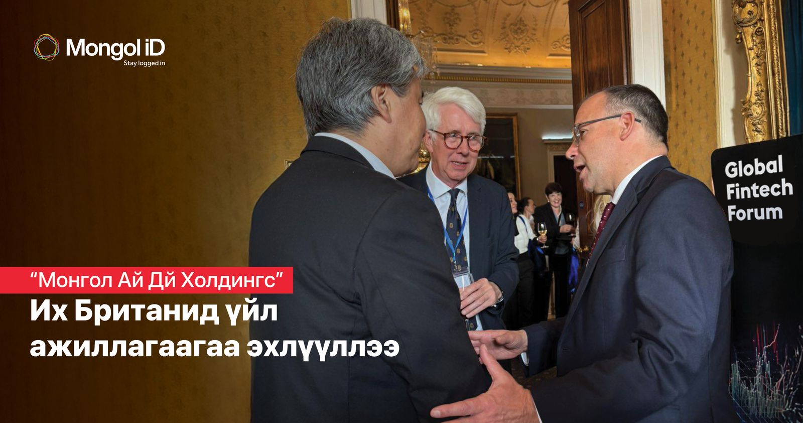 зураг