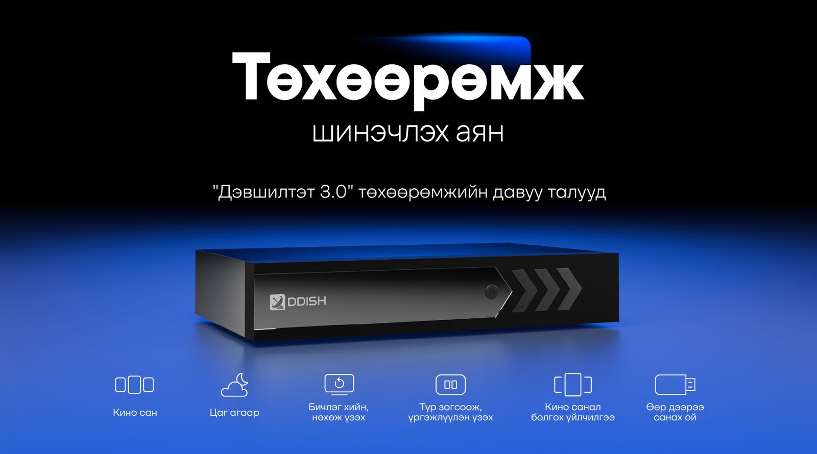 зураг