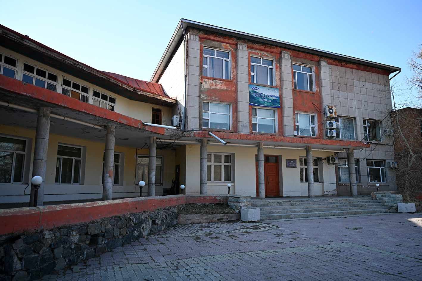 зураг