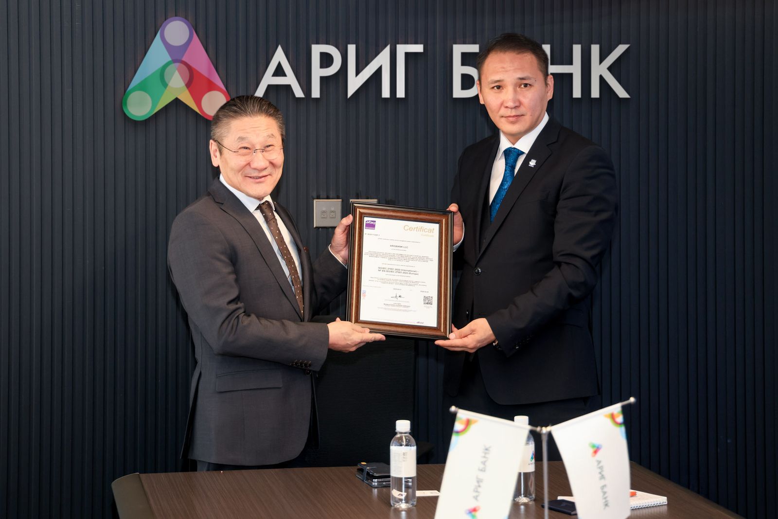 зураг