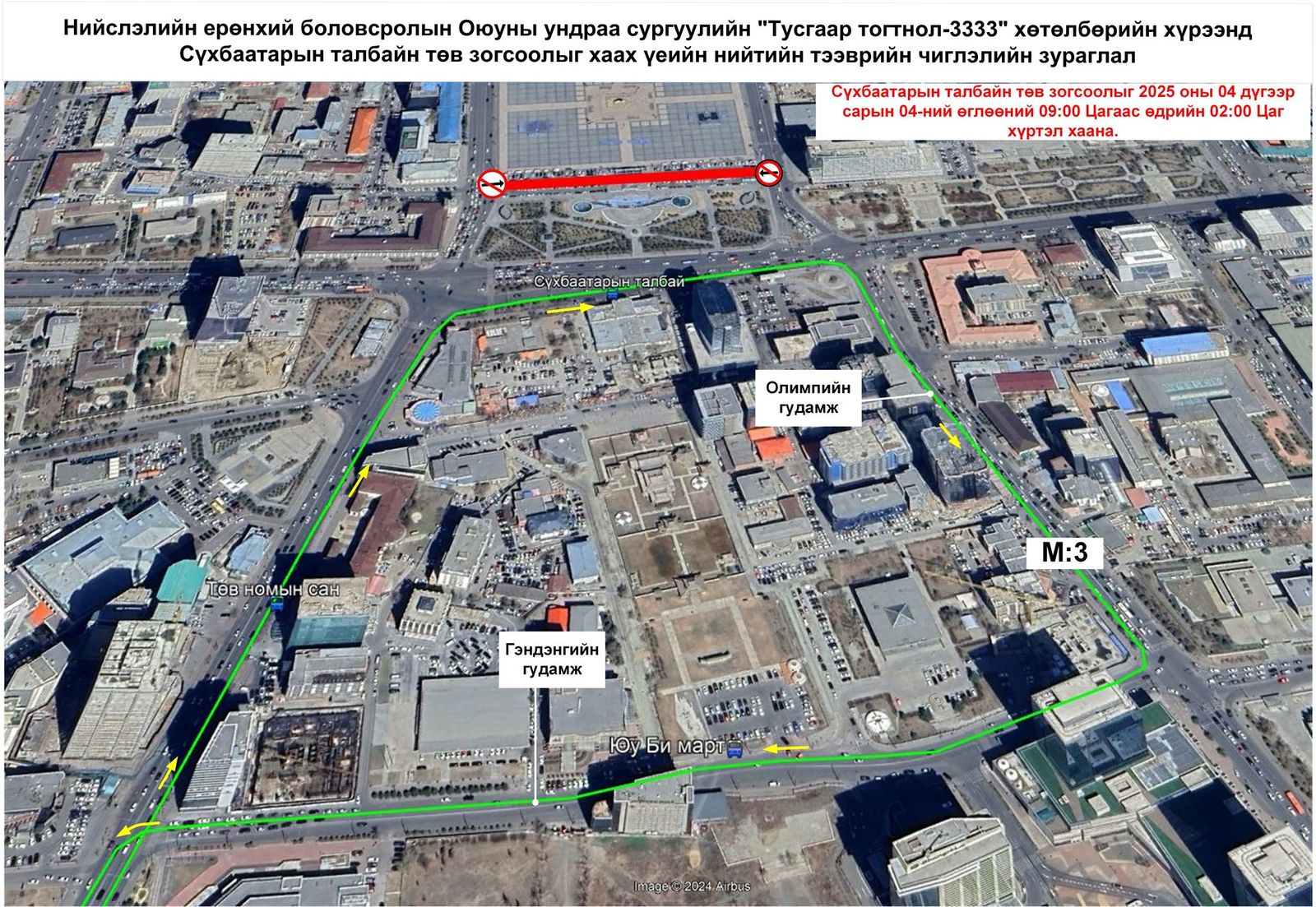 зураг