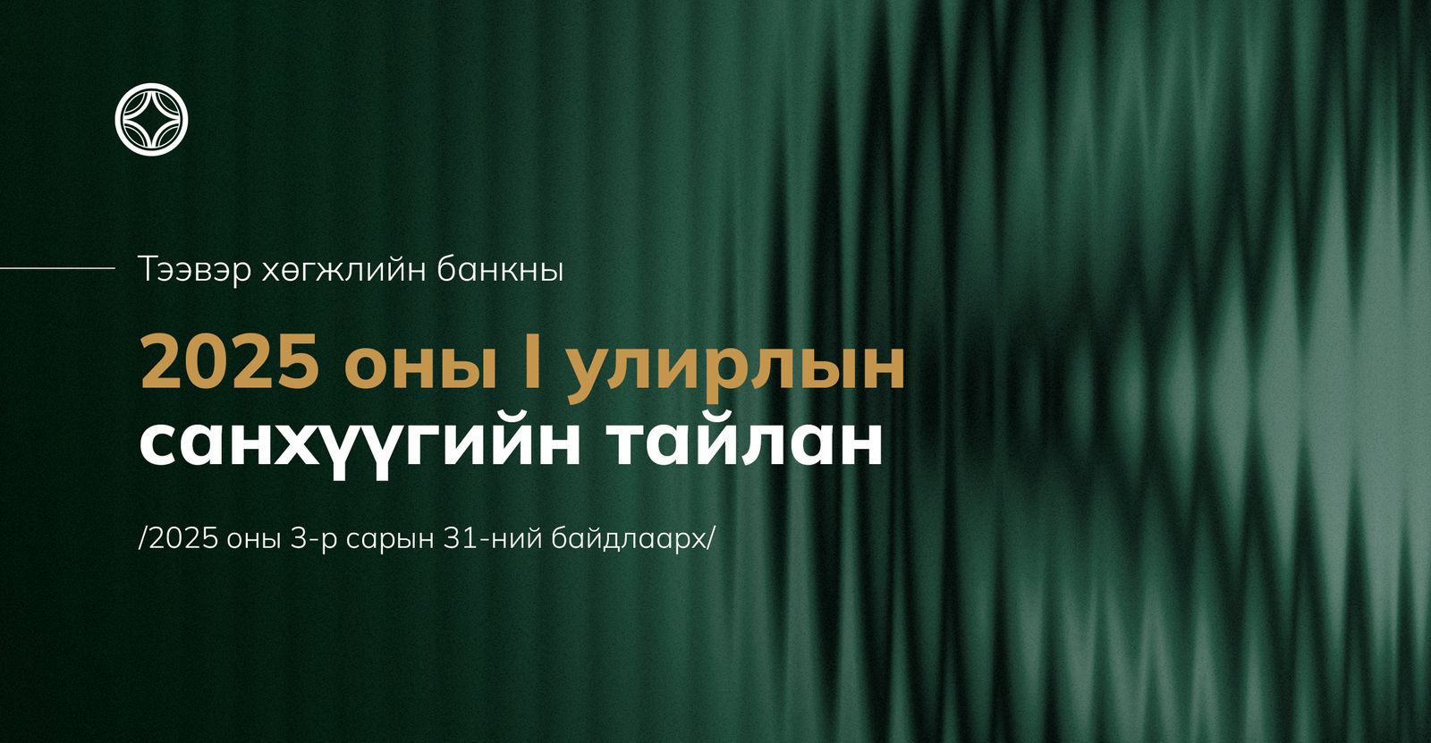 зураг