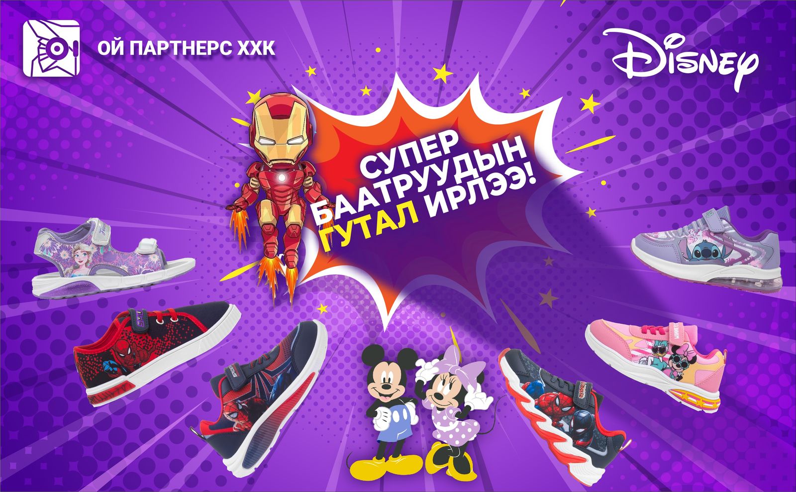 зураг