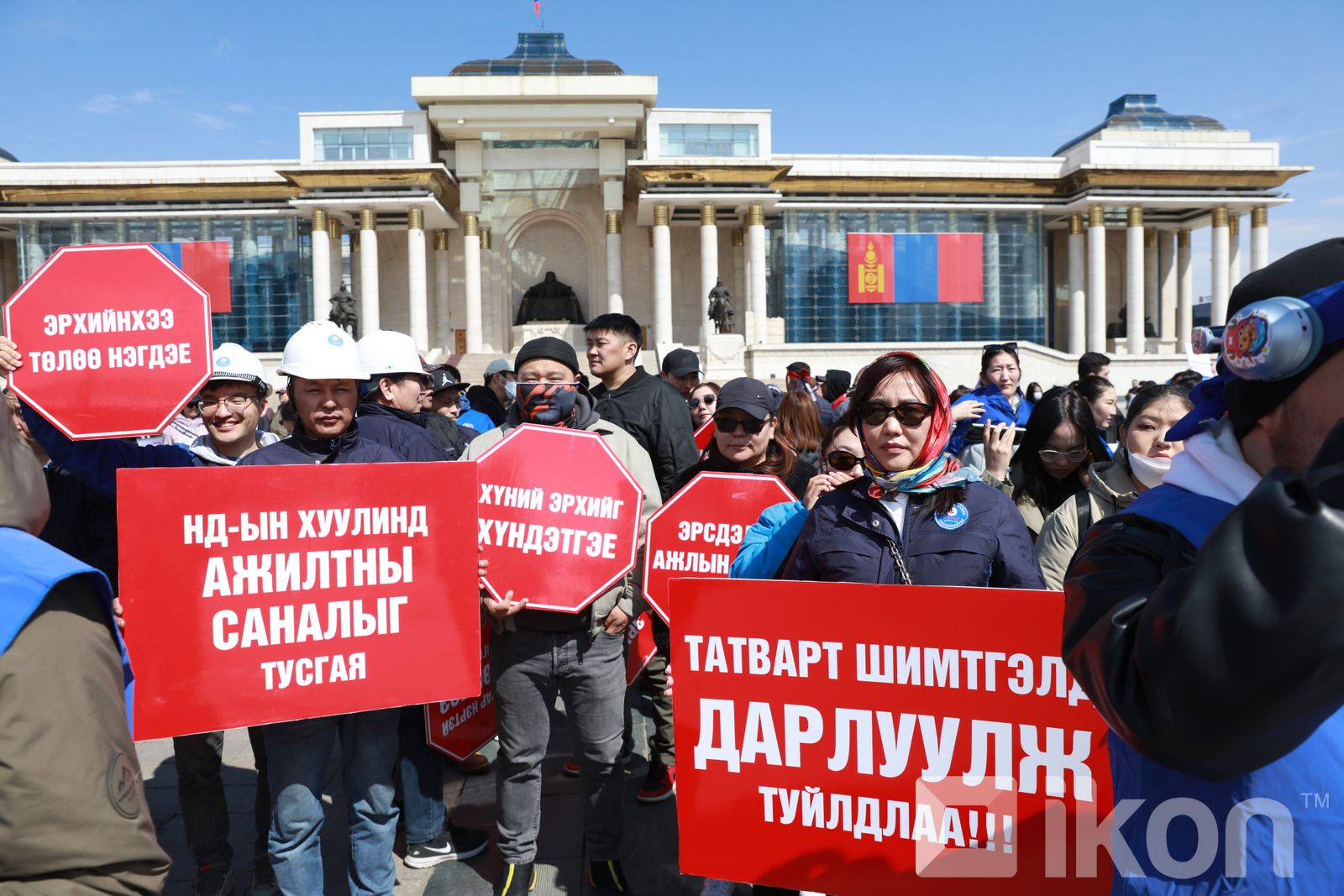 зураг