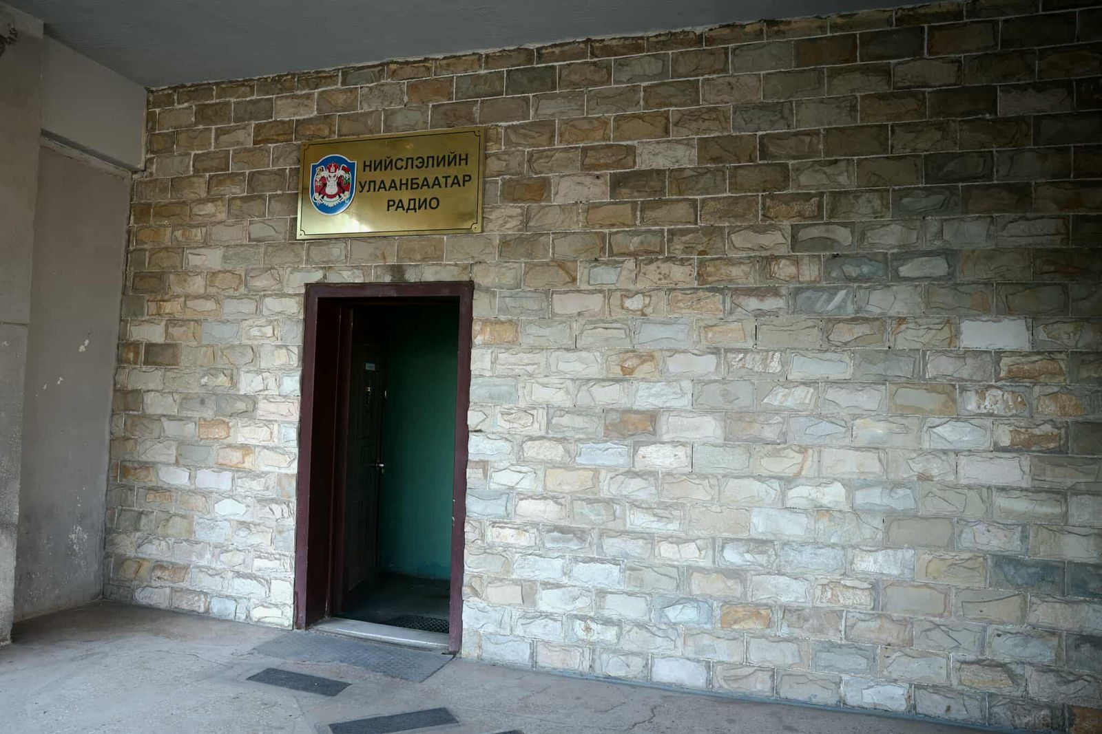 зураг