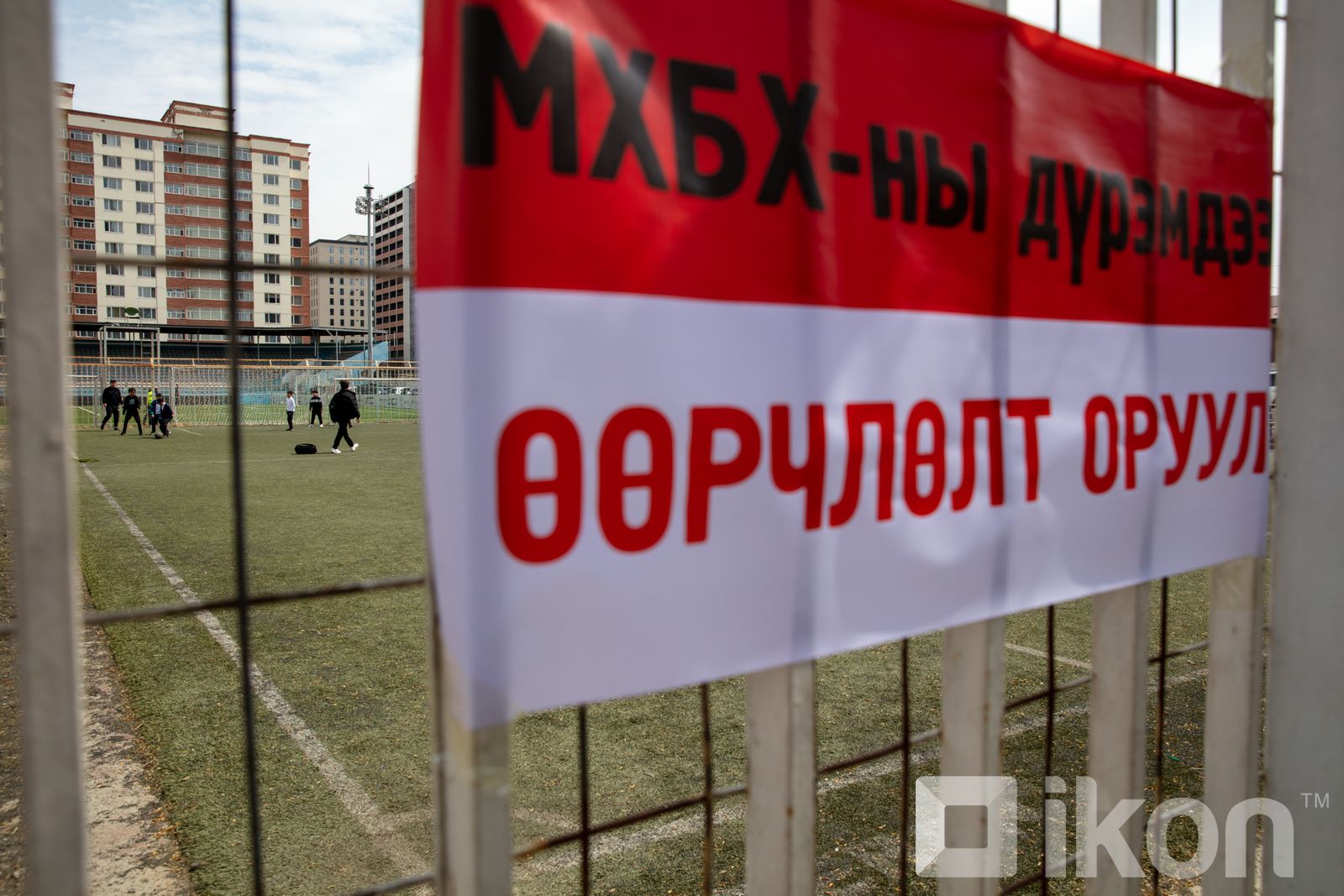 зураг