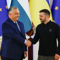 Зураг