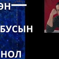 Зураг