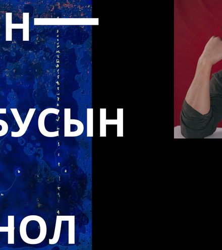 Зураг