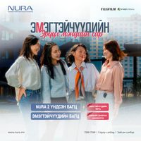 Зураг