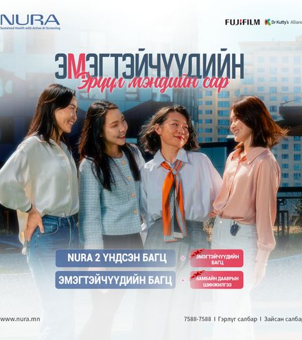 Зураг