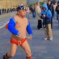 Зураг
