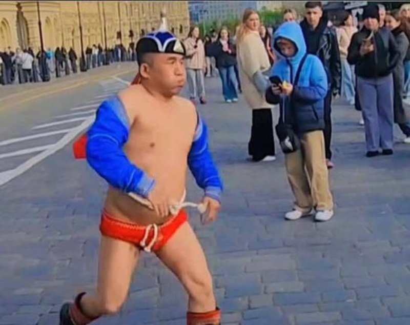 Зураг