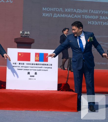 Зураг