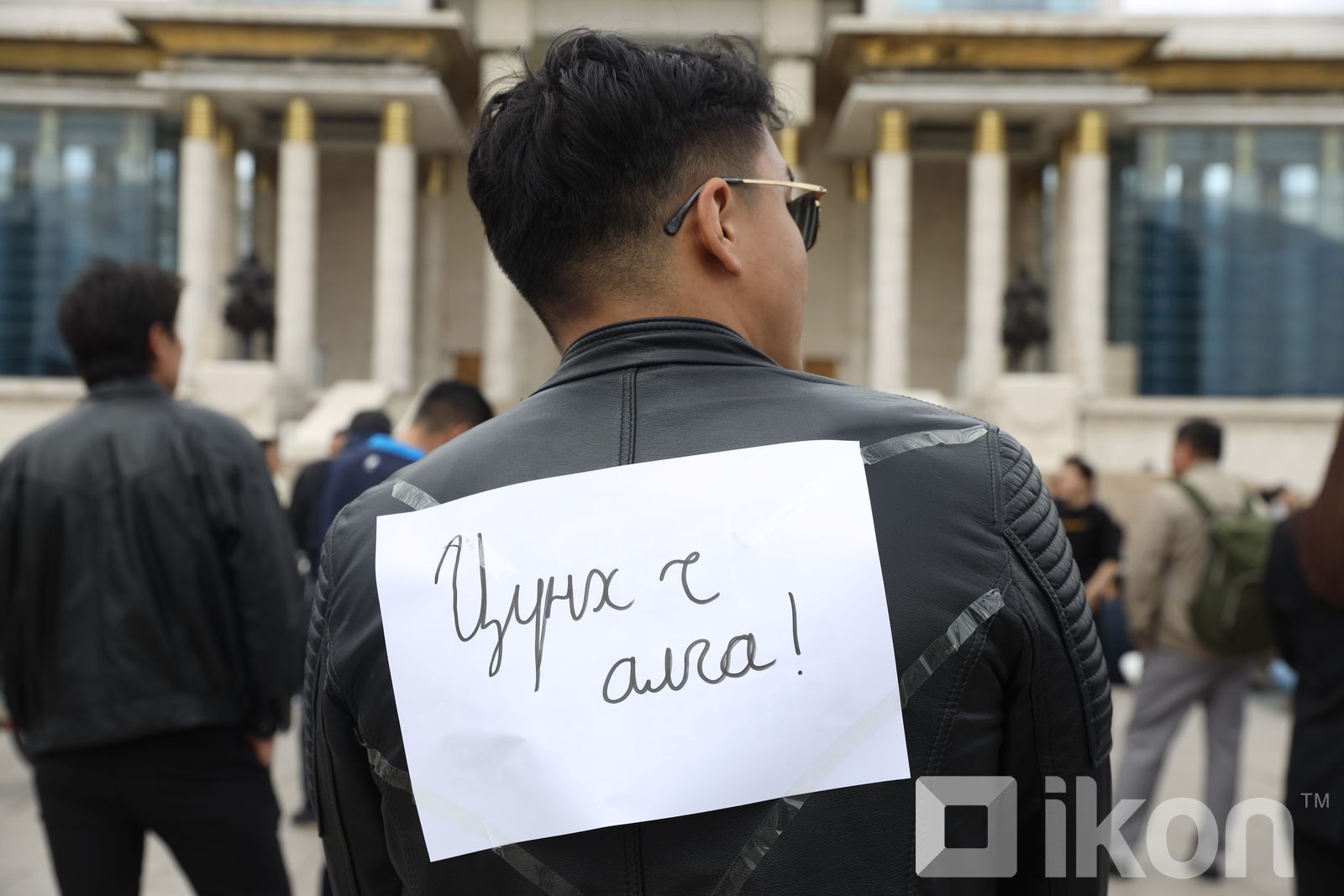 зураг