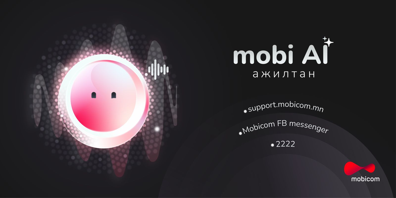 зураг