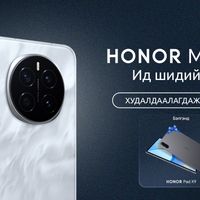 Зураг