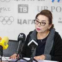 Зураг