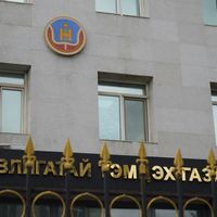 Зураг